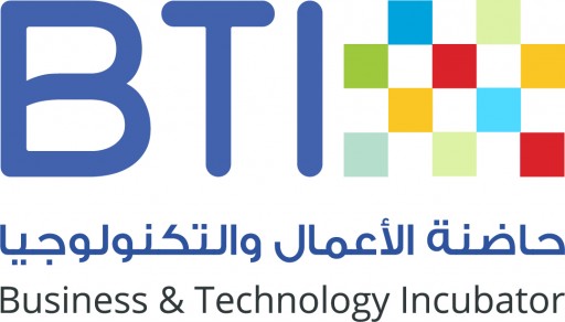 حاضنة الاعمال بالجامعة الاسلامية BTI